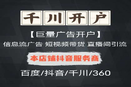 短视频信息流算法与用户行为分析
